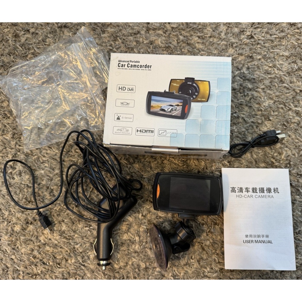 Advanced Portable Car Camcorder‎ DVR HD 1080